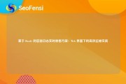 基于 Dozzle 的容器日志实时查看方案：Web 界面下的高效运维实践