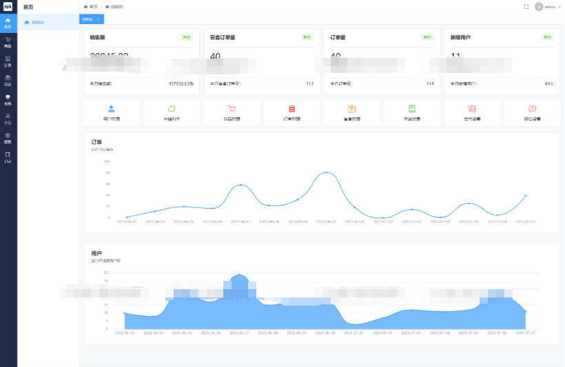全新UI 哈希玛特HashMart全开源盲盒系统源码下载 第2张 全新UI 哈希玛特HashMart全开源盲盒系统源码下载 第2张