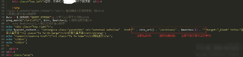 WordPress独立资源下载页面插件：Xydown美化版 第1张