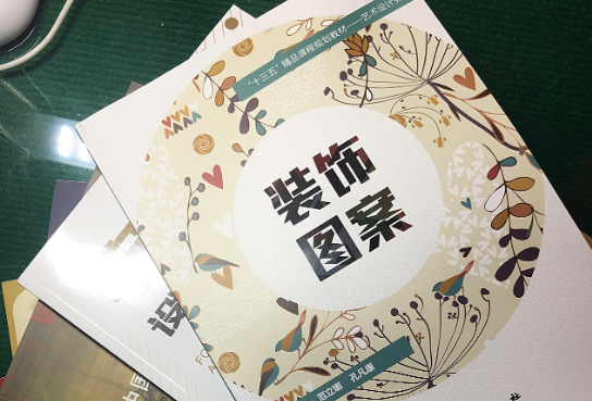 设计专用素材 1000+张